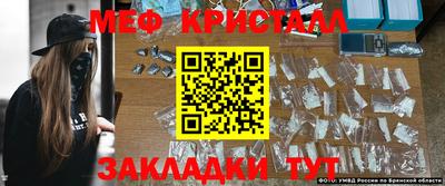 MESCALINE Кунгур
