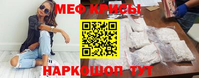 mix Кулебаки