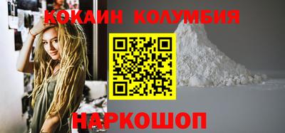 mix Кулебаки