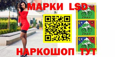 mix Кулебаки