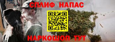 MESCALINE Кумертау