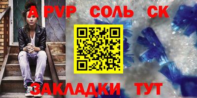 MESCALINE Кунгур