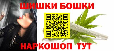 MESCALINE Кумертау