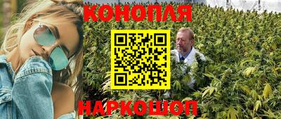 MESCALINE Кунгур