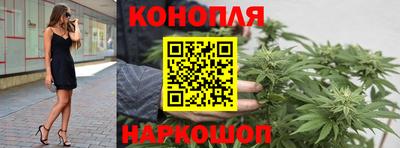 MESCALINE Кунгур