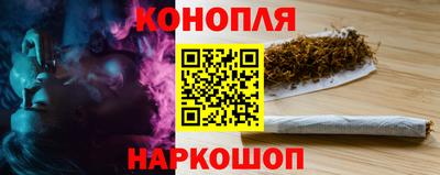 MESCALINE Кунгур