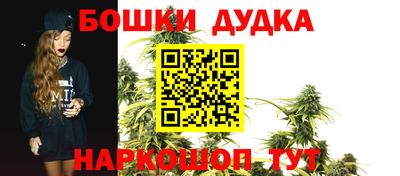 MESCALINE Кумертау