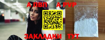 mix Кулебаки