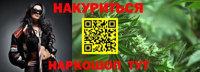 MESCALINE Кунгур