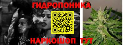 MESCALINE Кунгур
