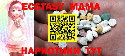 MESCALINE Кумертау