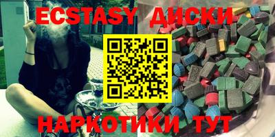 MESCALINE Кумертау