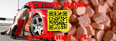 mix Кулебаки