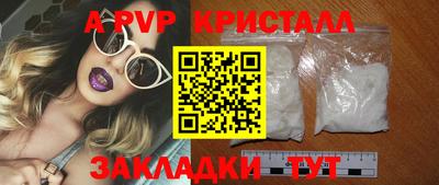 mix Кулебаки