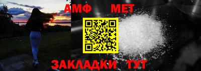 MESCALINE Кунгур