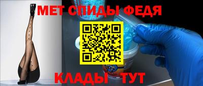 mix Кулебаки