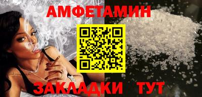 MESCALINE Кунгур