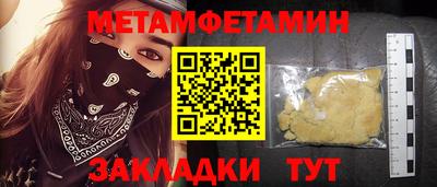 mix Кулебаки