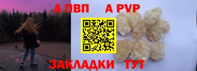 mix Кулебаки