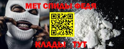 MESCALINE Кунгур
