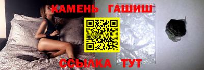 MESCALINE Кунгур