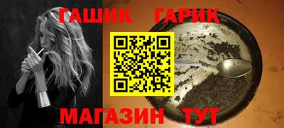 MESCALINE Кунгур