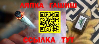 mix Кулебаки