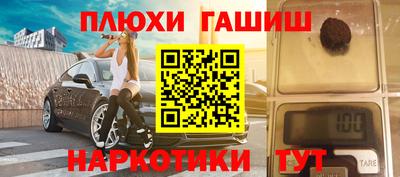 MESCALINE Кунгур