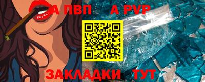 MESCALINE Кунгур