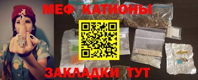 mix Кулебаки