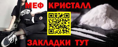 mix Кулебаки