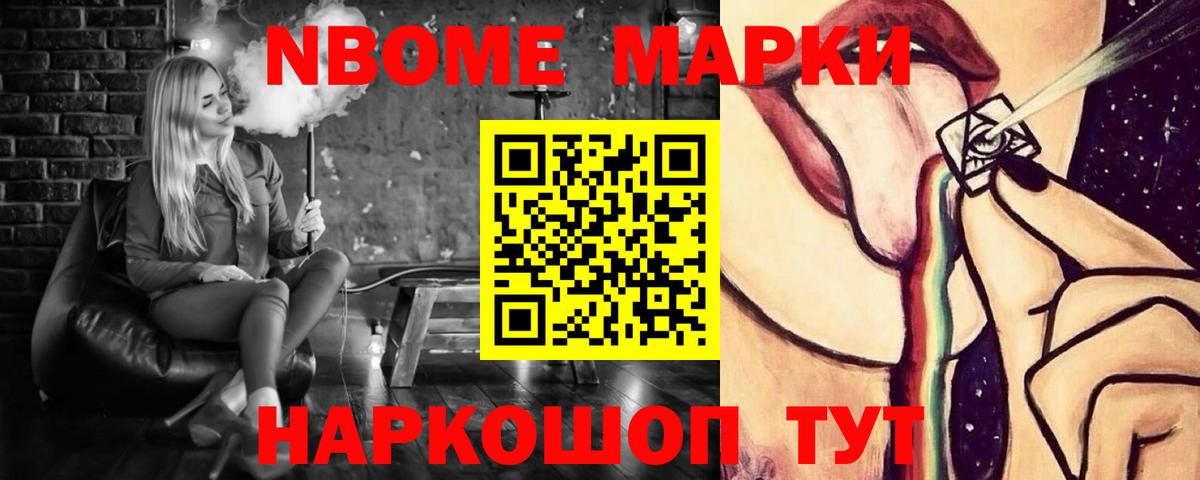 Киров  ЛСД экстази кислота  Лсд 25 экстази ecstasy  Вход с VPN 